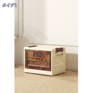 [{bNX ܂肽 3ʊJ Rei {bNX ܂ ςݏd ߑP[X e  [P[X Wt ߗގ[P[X LX^[t ܂肽݃Rei ^ zc[ Lb`