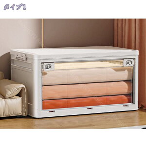 300~OFFN[| [{bNX ܂肽 Rei {bNX Wt ^ [P[X OJ [ N[[bg LX^[t Lv vX`bN ߑP[X eʈߑ[{