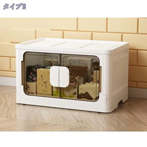 2000~OFFN[| [P[X e Wt ܂肽 ςݏd ω׏d [{bNX LX^[t gȒP ߑ m ߑP[X vX`bN [{bNX J Rei