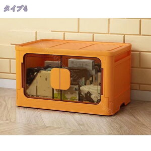 2000~OFFN[| [P[X e Wt ܂肽 ςݏd ω׏d [{bNX LX^[t gȒP ߑ m ߑP[X vX`bN [{bNX J Rei