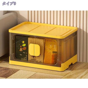 1000~OFFN[| [P[X e Wt ܂肽 ςݏd ω׏d [{bNX LX^[t gȒP ߑ m ߑP[X vX`bN [{bNX J Rei