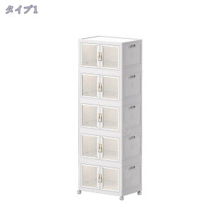 [Lrlbg ܂肽ݎ [{bNX ςݏd gȒP [P[X N[[bg [ Rei {bNX e OJ Wt }Olbg vX`bN Rei{bNX 