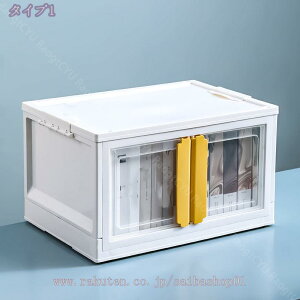 1000~OFFN[| [{bNX ܂肽 [P[X ςݏd ܂肽݃Rei  ӂt O AEghA 2ʊJ g ߗގ[ ߑP[X  [ Rei {b