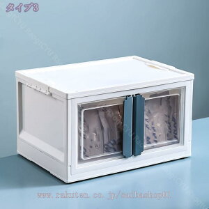 [{bNX ܂肽 360°]LX^[ e [P[X Wt 2ʊJ OJ [Lrlbg  ߑP[X vX`bNgȒP ςݏd g [Rei 