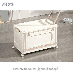 [{bNX ܂肽 Rei {bNX e Wt [P[X ^ vX`bN OJ ߑP[X LX^[  g N[[bg vX`bN [ NAP[X 