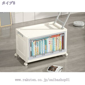 [{bNX ܂肽 Rei {bNX e Wt [P[X ^ vX`bN OJ ߑP[X LX^[  g N[[bg vX`bN [ NAP[X 