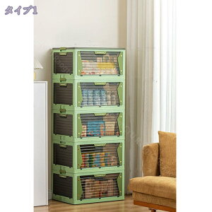 1000~OFFN[| [{bNX ܂ Wt  [ Rei {bNX ܂肽 ςݏd t 5ʊJ gȒP  @\ ȃXy[X ςݏd Rei J[{bNX 