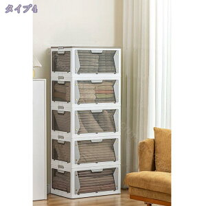 収納ボックス 折りたたみ コンテナ フタ付き 収納ケース おしゃれ プラスチック コンテナボックス 折りたたみ 大容量 衣類 アウトドア コンテナ コンパクト コロ付き衣装ケース 横開き 透明