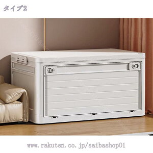 300~OFFN[| [{bNX ܏ [P[X e [ gȒP ςݏd ߑ[{bNX Rei {bNX RpNg [P[X [ ǖʎ[ ߑP[X ^ 