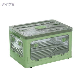 500~OFFN[| [{bNX 5ʊJ ܂肽 t^t LX^[t [P[X ߑP[X ςݏd Rei J[{bNX  S [ ߗ g N[[bg 