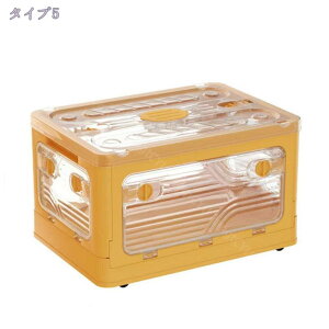 [{bNX ܂ Wt  [ Rei {bNX ܂肽 ςݏd t 5ʊJ gȒP  @\ ȃXy[X ςݏd Rei J[{bNX  S 