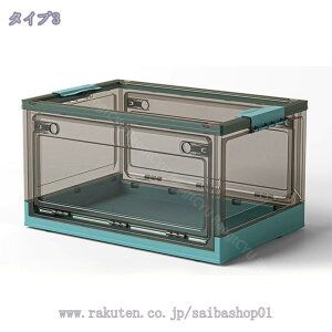 777~OFFN[| [{bNX ܂肽 [P[X [ Wt 5ʔo LX^[t ܂ Rei {bNX ߑP[X  [pi ƒp ߑzc v