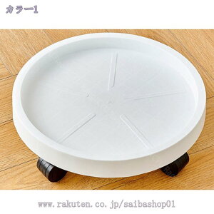 300~OFFN[| Aؔ ړԑ  t[X^h u LX^[ 󂯎Mt 360°]̃LX^[ bN\ Aؔ 󂯎MAؔ 󂯎M ϗtA  ϗtȂ ړ