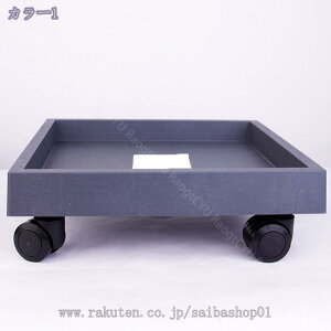 Aؔ u v[g v^[pM lp ` ^ LX^[t    O ړ֗ vgLfB ALfB AؔX^h lpAؔ ړ 