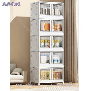 [Lrlbg ܂肽 1-5i [{bNX ܂݃Rei ȃXy[X gȒPN[[bg P[X  LX^[t t  gȒP ^ Rei