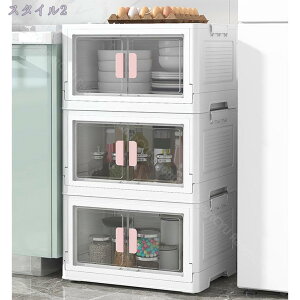 折りたたみ 収納ボックス 収納ケース 大容量 キャビネット おしゃれ 360度回転キャスター付き 衣類収納ボックス 扉付き 押入れ収納 コンテナ 多機能 クリアボックス 衣装ケース 組立簡単 折