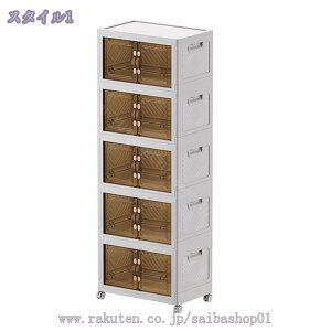 [{bNX [ t܂݃Rei ȃXy[X gȒPN[[bg [P[X LX^[ t  e ho h L   ߗ zc [L