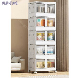 [{bNX ܂ ܂肽݃Rei e Rei {bNX Wt [P[X ܂肽ݎ[{bNX ߑP[X  ho hJr h ܂݃N[[bg LX^[t