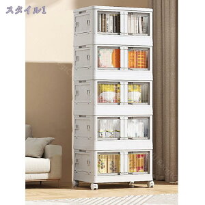 [{bNX ܂肽 360°]|LX^[t 5ʊJ [P[X [ gȒP ςݏd ߑ[t^t Rei {bNX RpNg  [Rei  ߗ zc