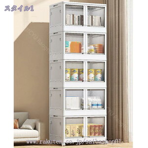 1000~OFFN[| ܂肽 [{bNX 5ʊJ e J ω׏d gȒP ȃXy[X 1~5iςݏdˉ\ LX^[ t ho ܂肽݃Rei ^ [ vX`