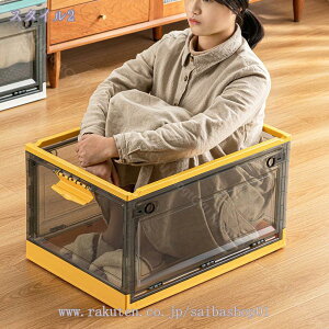 300~OFFN[| [{bNX ܂肽 [P[X e [ OJ LX^[t ςݏd Rei  ܂ W [ t t^t  ォO