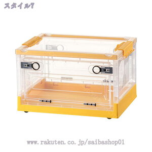 500~OFFN[| [{bNX ܂肽 [P[X e [ OJ LX^[t ςݏd Rei  ܂ W [ t t^t  ォO