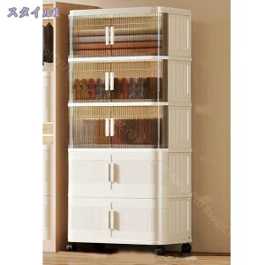 777~OFFN[| ςݏdˉ\ ߗރP[X  RpNg[  N[[bg I[KiCU[ Xg[W t ^ vX`bN [{bNX LX^[t ܂肽