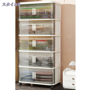 ςݏdˉ\ ߗރP[X  RpNg[  N[[bg I[KiCU[ Xg[W t ^ vX`bN [{bNX LX^[t ܂肽݉\ [ Lr