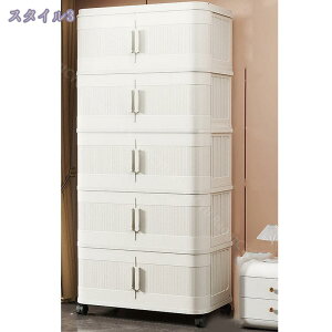 777~OFFN[| ςݏdˉ\ ߗރP[X  RpNg[  N[[bg I[KiCU[ Xg[W t ^ vX`bN [{bNX LX^[t ܂肽