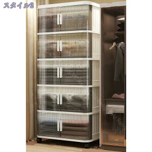 300~OFFN[| [h[u [ ܂肽 N[[bg  t ςݏdˉ\ m {bNX ߗ ho h ȃXy[X ʋC ω׏d ϋv pr e LX^[t W