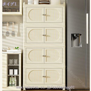 1000~OFFN[| [h[u N[[bg m_X m[bN ςݏd t ^ vX`bN LX^[t  ߗ zc ܂肽ݎ gȒP t ߗގ[ 