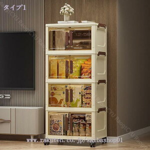 ワードローブ クローゼット 折りたたみ式 収納 扉付き 洋服 衣類 枕 毛布 防塵 省スペース 高耐荷重 爽やか シンプル デザイン 多機能 耐久性 素材 収納キャビネット クローゼット リビング