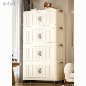 [{bNX ܂ t ܂肽݃{bNX {Iߑ ȃXy[X ƒp ߗ ^I [h[u a fUC ϋv f [Lrlbg N[[bg  k C