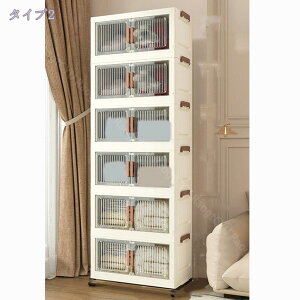 1000~OFFN[| [{bNX ܂ t ܂肽݃{bNX {Iߑ ȃXy[X ƒp ߗ ^I [h[u a fUC ϋv f [Lrlbg N[[bg 