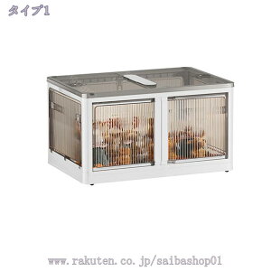 1000~OFFN[| [{bNX ܂ [P[X [ ߑ[{bNX t^t  ܂肽݃{bNX Rei RpNg RtߑP[X J vX`bN 