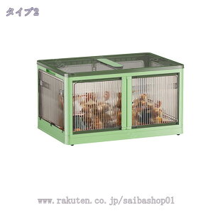 1000~OFFN[| [{bNX ܂ [P[X [ ߑ[{bNX t^t  ܂肽݃{bNX Rei RpNg RtߑP[X J vX`bN 