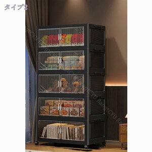 300~OFFN[| [h[u N[[bg ܂肽ݎ [ t m ߗ  ѕz ho ȃXy[X ω׏d u₩ Vv fUC @\ ϋv f [Lrlbg N[