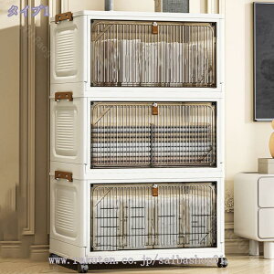 777~OFFN[| [{bNX [P[X LX^[t t܂肽݃{bNX ΊJ e ho h L  /ߗ/zc//Hi[ƒp gȒP ho hJ