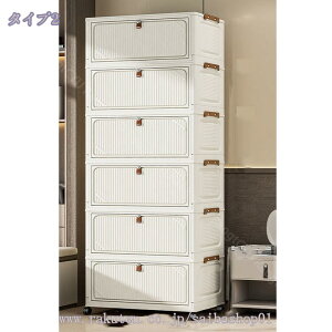 500~OFFN[| [{bNX ܂ݎ 2ʊJ [P[X t LX^[t ݋ gȒP [P[X ƒp ԗp ItBXp ȃXy[X gȒP ho hJr h 