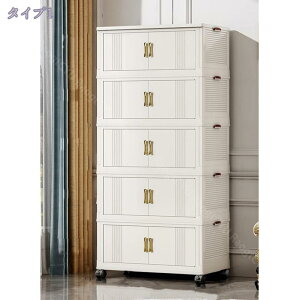 [P[X ܂肽 OJ LX^[t [I t [ Rei{bNX t^t Wt [ [{bNX ܂ ߑ[t^t Rei {bNX RpNg  