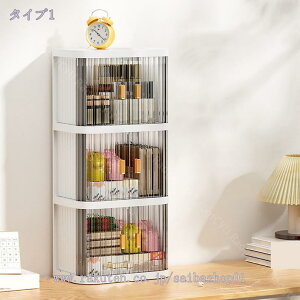 収納ボックス 折りたたみ コンテナ ボックス 大型 蓋付き 収納ケース 半透明 前開き プラスチック 大容量 衣装ケース 大容量 おしゃれ 組立簡単 積み重ね 中身が見える 収納コンテナ 収納ケ