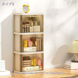 [{bNX ܂肽 Rei {bNX ^ Wt [P[X  OJ vX`bN e ߑP[X e  gȒP ςݏd g [Rei [P