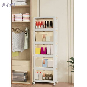 [P[X ܂肽 OJ LX^[t [I t [ Rei{bNX t^t Wt [ [{bNX ܂ ߑ[t^t Rei {bNX RpNg  