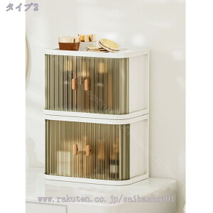 [{bNX [P[X ܂肽 t^t  [{bNX vX`bN ߑ[ [܂ ܂ ܂肽݃vX`bN e ߑP[X [ z ς