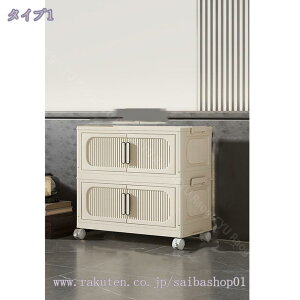 300~OFFN[| [h[u bJ[ [ ܂肽 N[[bg [t܂肽݃{b m|  ߗގ[ ho hLrlbg ܂  ߗ zc Lb` 