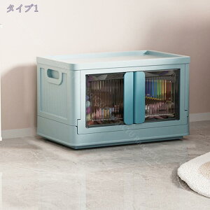 [{bNX ܂肽 ܂ Rei e Rei {bNX Wt [ ߗ zc m ߑ P[X gȒPN[[bg [P[X hoL  ω׏d e 