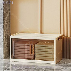 1000~OFFN[| [{bNX ܂肽 [P[X t^t Xg[W{bNX  RpNg J vX`bN ܂肽݃Rei  ܂ݎ3ʊJ ςݏd 