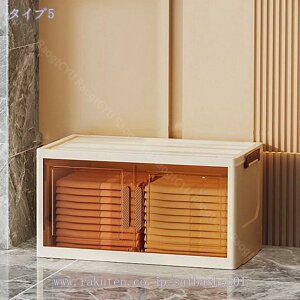 1000~OFFN[| [{bNX ܂肽 [P[X t^t Xg[W{bNX  RpNg J vX`bN ܂肽݃Rei  ܂ݎ3ʊJ ςݏd 