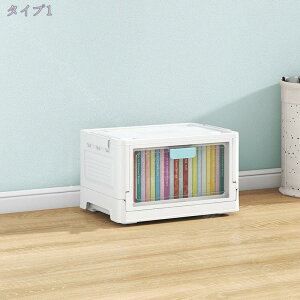 ߑ[{bNX ܂肽݃Rei t^t Rei {bNX [{bNX ܏ [P[X e [ gȒP ߑP[X  [pi ƒp ItBXp 