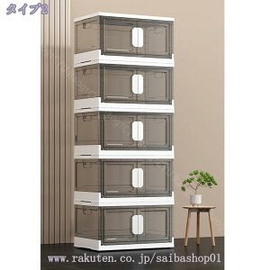 500~OFFN[| [{bNX ܂肽 [P[X ςݏd ߑP[X [Rei gȒP @\ ho hJr   ω׏d  ߗ [ m   e @